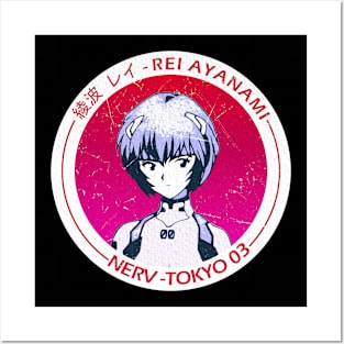 evangelion - rei ayanami Posters and Art